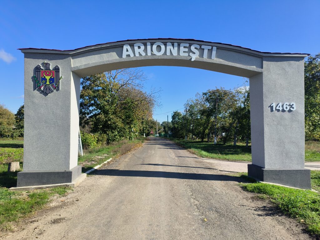 Cimitirul nou – Arionești