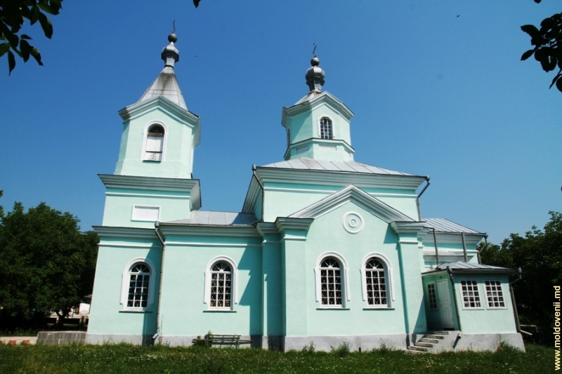 Biserica „Sfântul Ierarh Nicolae”